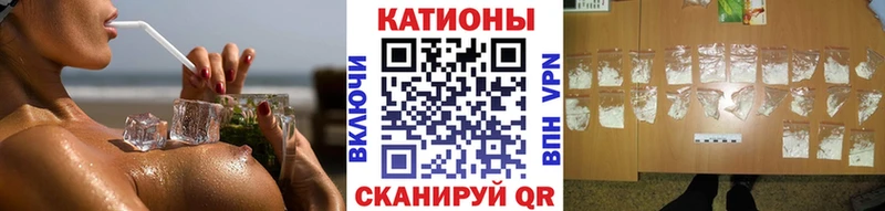 Купить закладку Марихуана  Меф  Каменка