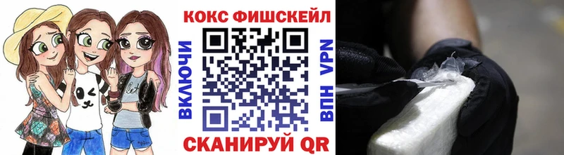 Купить где Каменка Cocaine Эквадор