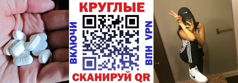 Купить  Каменка  Экстази louis Vuitton 