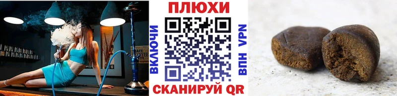 ГАШИШ VHQ  Купить закладки  Каменка 