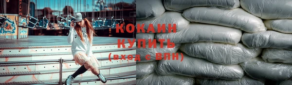 МДПВ Вязьма