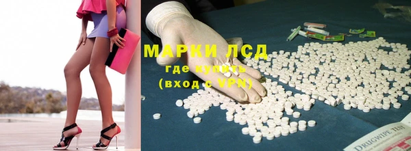 МДПВ Вязьма