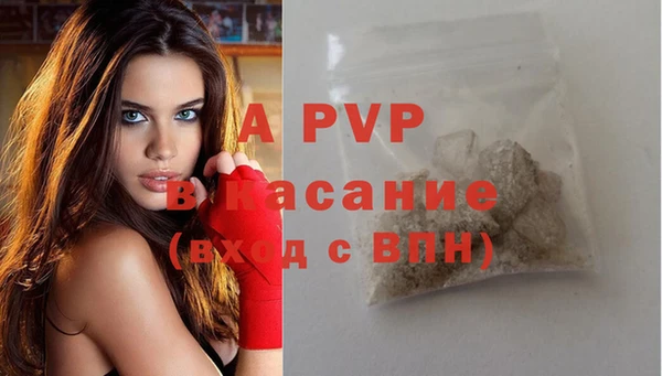 MDMA Вяземский