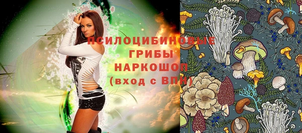 МДМА Вязники