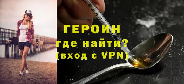 MDMA Вяземский