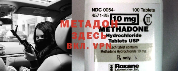 МДПВ Вязьма
