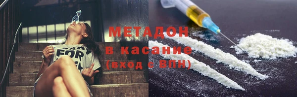 МДМА Вязники