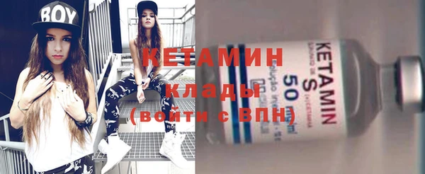 MDMA Вяземский