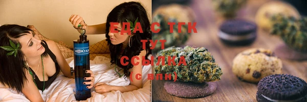 МДПВ Вязьма