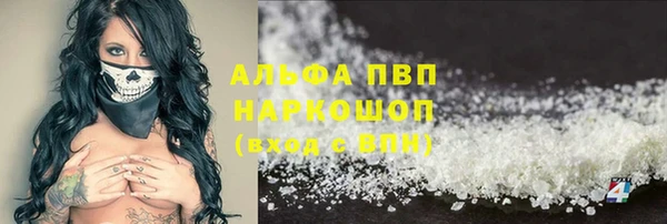 спиды Остров
