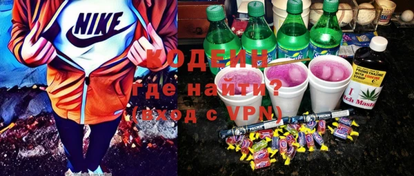 MDMA Вяземский