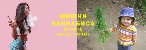 MDMA Вяземский