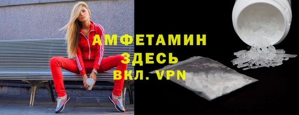 МДПВ Вязьма