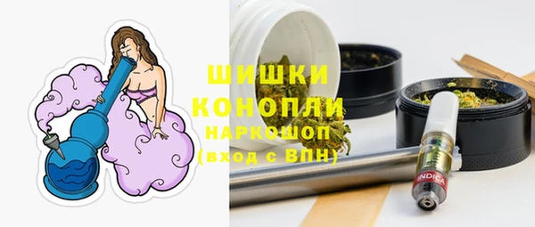 МДМА Вязники
