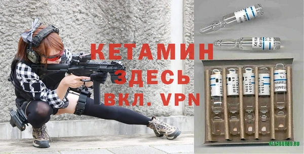 МДПВ Вязьма