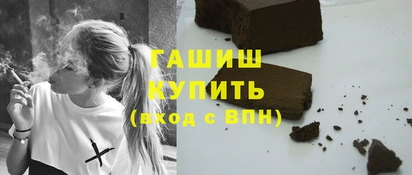 МДМА Вязники