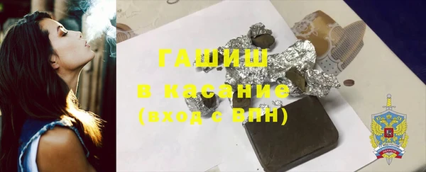 МДПВ Вязьма