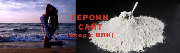 МДМА Вязники
