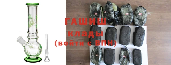 MDMA Вяземский