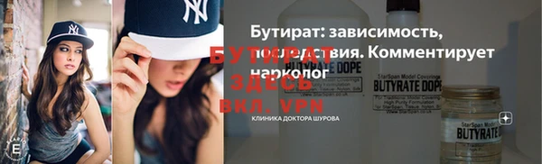 МДПВ Вязьма