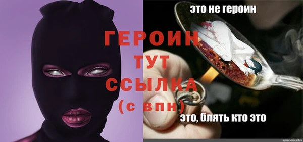 MDMA Вяземский