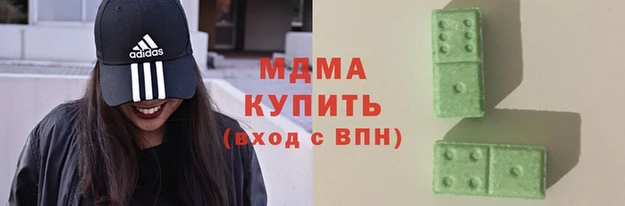 МДПВ Вязьма