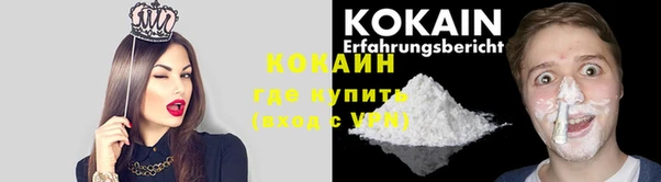 МДМА Вязники