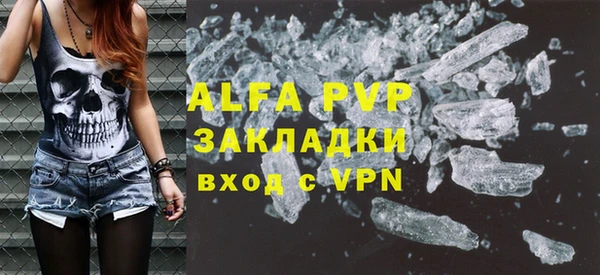МДПВ Вязьма