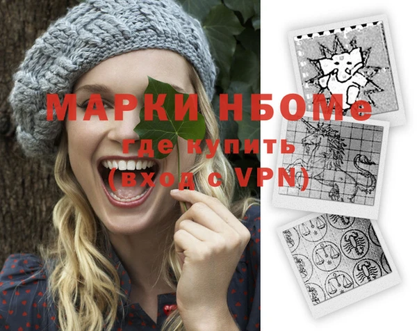 МДПВ Вязьма
