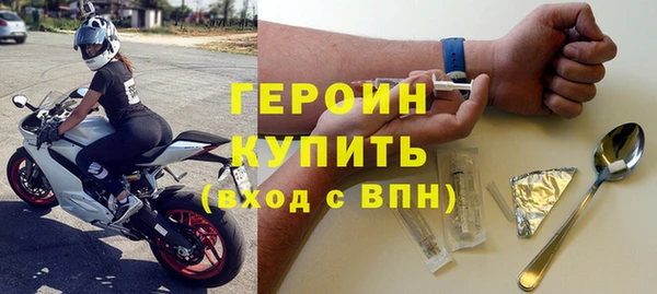 МДПВ Вязьма