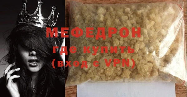 МДПВ Вязьма