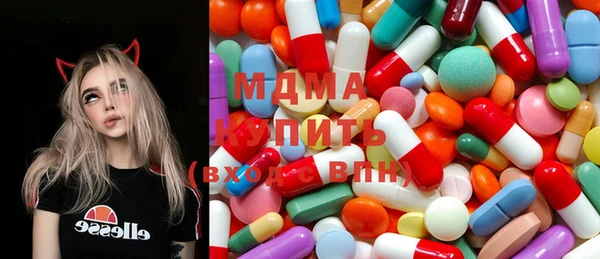 МДМА Вязники